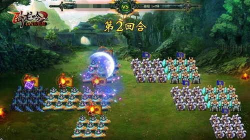 《卧龙吟》武将重生之旅 进阶武将统御战场 (1)