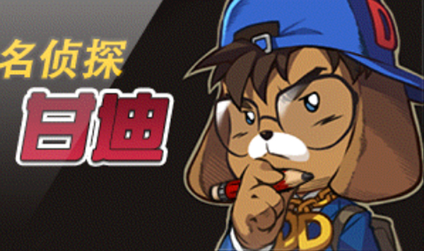 《冒险岛》电影节开幕在即 众多经典大片即将上映!