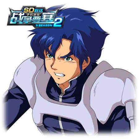 红衣精锐《SD敢达战争要塞》Season2新机师推荐 (3)