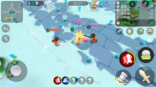 拿了MVP就跑《爱情公寓》手游2抱团新姿势