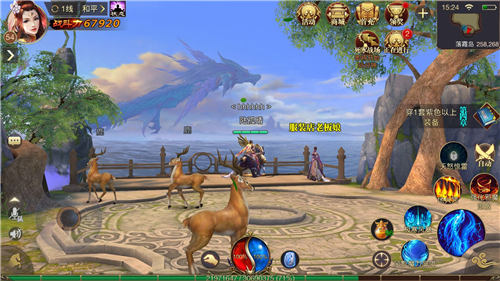 十五年故地重游 《传奇世界3D》重温属于落霞岛的记忆 (3)