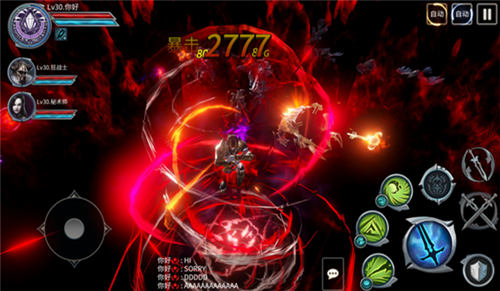 超真实战斗魔幻ARPG《刀锋之怒》4月13日锋芒首测 (2)