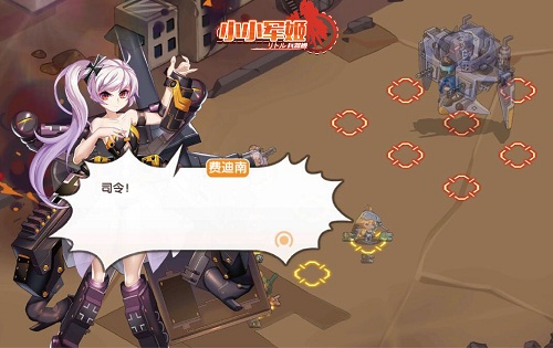 阅兵视频引燃B站 《小小军姬》为少女养成手游代言 (6)