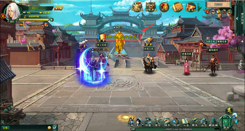 《新葵花宝典》日行一善，教你如何快消恶人值 (3)