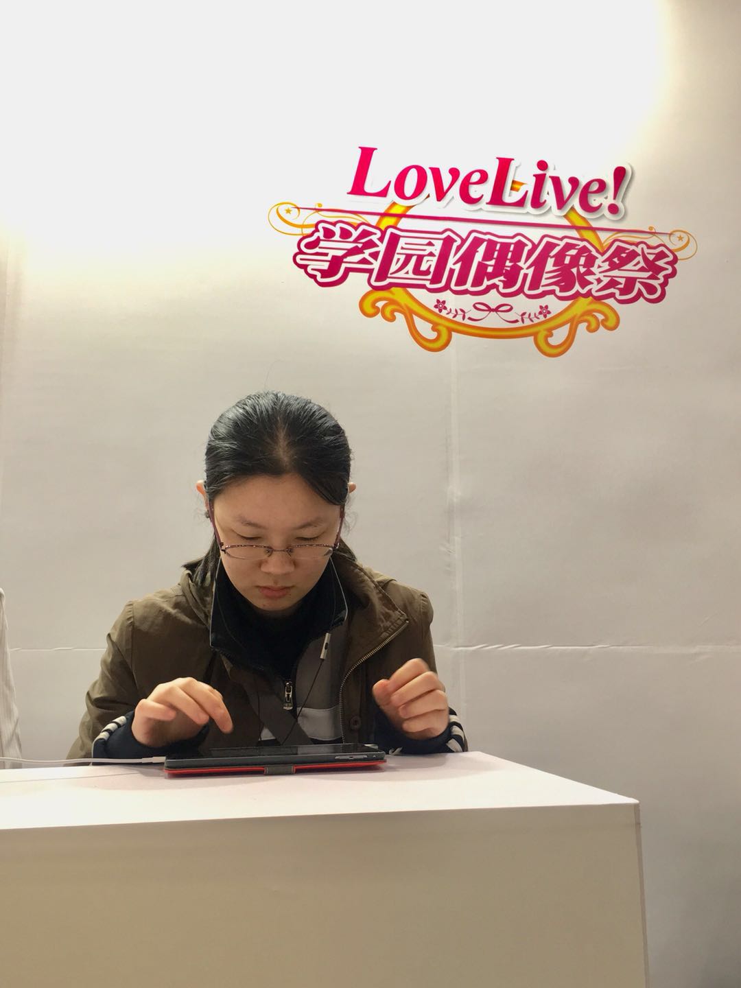 《Love Live! 学园偶像祭》2018全国大会武汉复赛圆满落幕 (4)