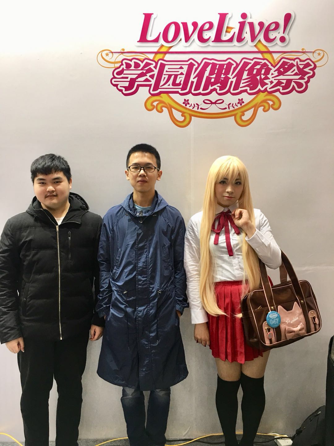 《Love Live! 学园偶像祭》2018全国大会武汉复赛圆满落幕 (7)