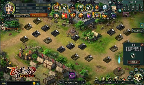 辕门射戟将军震天威《卧龙吟》小沛乱斗新图开启 (1)