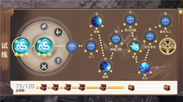 《巴清传》一款让人上瘾的创新MMO游戏首测体验