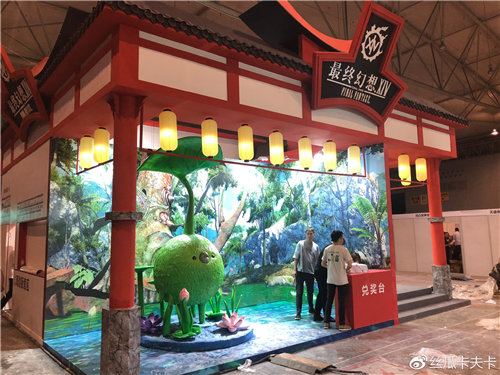 直击《最终幻想14》机遇临门AT成都：全场人气最旺 (2)