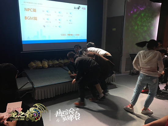 广州雷猴!2018首届《龙之谷》线下座谈超欢乐 (3)