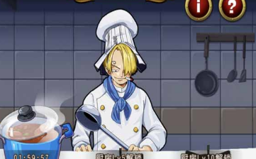 B站知名料理up主挑战《航海王启航》美食料理