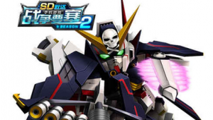 不灭的海盗《SD敢达战争要塞》Season2机体推荐