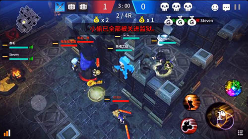 《英魂之战》新模式来袭，一起来玩警察抓小偷吧！ (4)