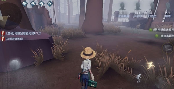 第五人格园丁拆椅子攻略推荐