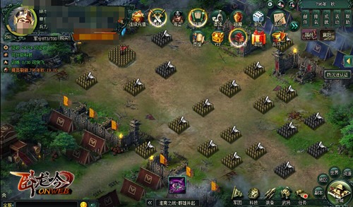 《卧龙吟》群雄并起论三国 新副本淮南之战来袭