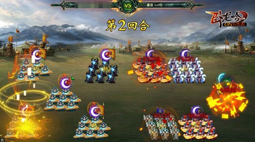 《卧龙吟》群雄并起论三国 新副本淮南之战来袭 (2) 《卧龙吟》群雄并起论三国 新副本淮南之战来袭 (2)