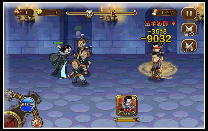 《航海王启航》玩家攻略——突破鳄鱼完全体测评 (3)