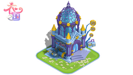 打造梦想中的世界《衣之国》基础建筑大曝光