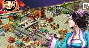 新三国时代2018年4月19日龙腾虎跃维护公告