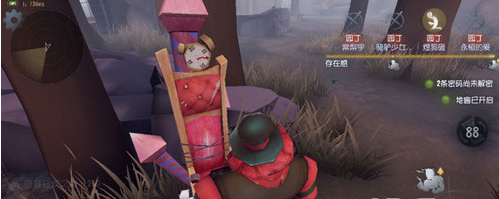 第五人格屠夫失常攻略推荐