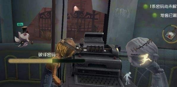 第五人格机械师多少钱 机械师价格介绍