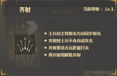 铁甲学堂第二十四课 大汉武将黄月英教学视频 (3) 铁甲学堂第二十四课 大汉武将黄月英教学视频 (3)