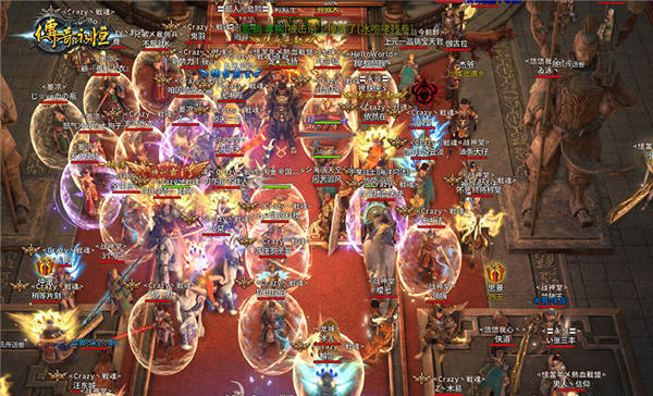 至尊团队争霸!《传奇永恒》沙城武道会全新玩法揭秘 (2)