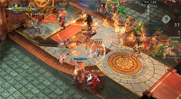 至尊团队争霸!《传奇永恒》沙城武道会全新玩法揭秘 (3)