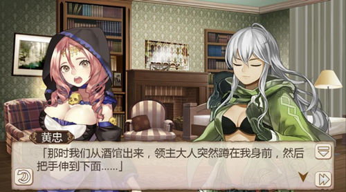 《姬魔恋战纪》变态领主艾斯居然想要喝“人奶”(图文) (1) 《姬魔恋战纪》变态领主艾斯居然想要喝“人奶”(图文) (1)