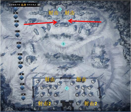 老玩家现身说法第六期 《铁甲雄兵》襄平前哨打法解析 (2) 老玩家现身说法第六期 《铁甲雄兵》襄平前哨打法解析 (2)