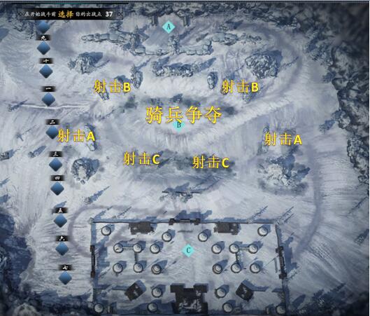 老玩家现身说法第六期 《铁甲雄兵》襄平前哨打法解析 (4) 老玩家现身说法第六期 《铁甲雄兵》襄平前哨打法解析 (4)