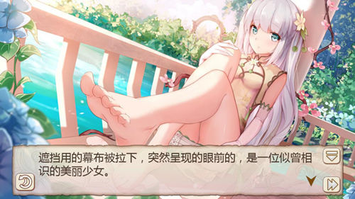 女大十八变《姬魔恋战纪》小莉的蜕变！ (1)