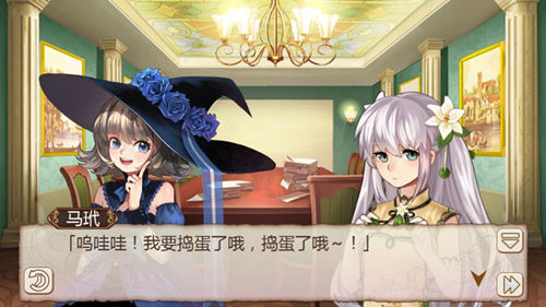 神奇的化装舞会《姬魔恋战纪》萝莉嘉年华5(图文) (1) 神奇的化装舞会《姬魔恋战纪》萝莉嘉年华5(图文) (1)