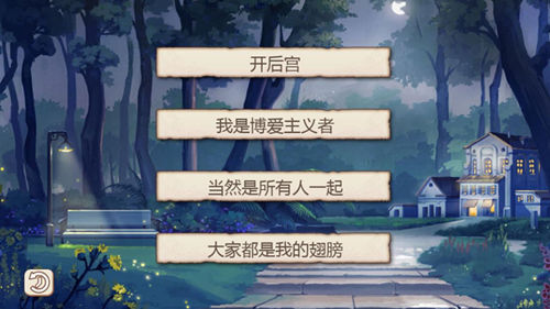 神奇的化装舞会《姬魔恋战纪》萝莉嘉年华5(图文) (3) 神奇的化装舞会《姬魔恋战纪》萝莉嘉年华5(图文) (3)