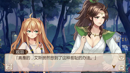 神奇的化装舞会《姬魔恋战纪》萝莉嘉年华5(图文) (5) 神奇的化装舞会《姬魔恋战纪》萝莉嘉年华5(图文) (5)