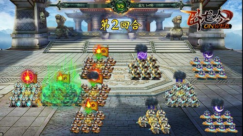 卢植反计鼓士气《卧龙吟》新将登场巧变战局