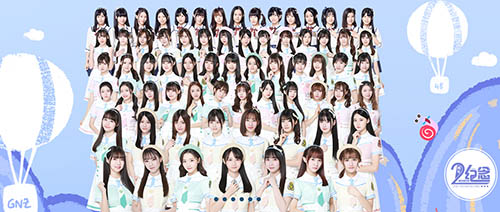 悠点泰度——狼人杀马拉松你要站哪边