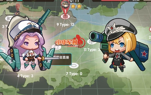 宅友留步！ 你的机甲女友掉落在《小小军姬》请查收 (4)