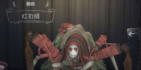 第五人格蜘蛛隔墙刀怎么办 对付蜘蛛隔墙刀攻略