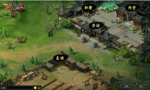 新战马安息铁骑空降《卧龙吟》重装骑兵入三国