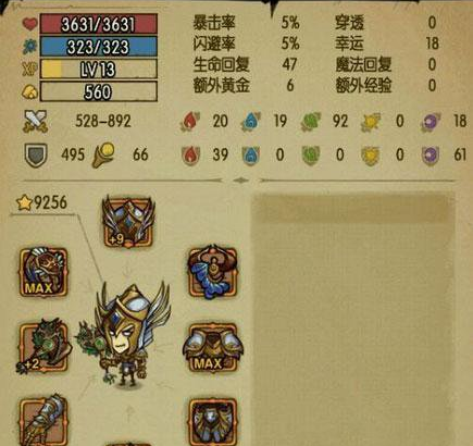 1524795158456917.png blob.png