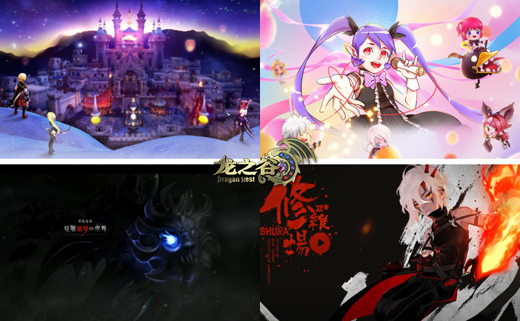 5·1葛优瘫?别忘PICK《龙之谷》这波假期好礼