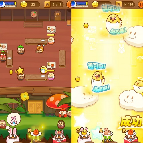 独立游戏佳作《我一点都不可口》安卓版5月上线 (2) 独立游戏佳作《我一点都不可口》安卓版5月上线 (2)