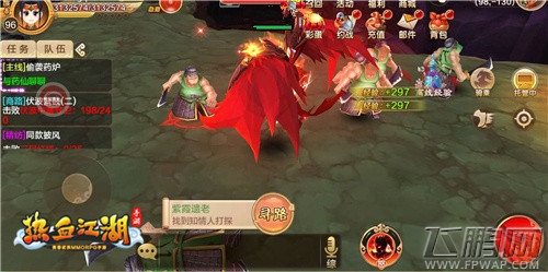 高经验夺商旗《热血江湖手游》帮派商路考核已开启 (2) 高经验夺商旗《热血江湖手游》帮派商路考核已开启 (2)