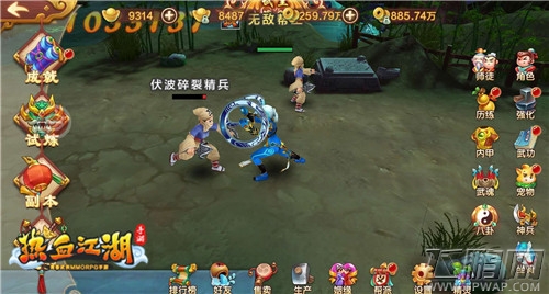 高经验夺商旗《热血江湖手游》帮派商路考核已开启 (4) 高经验夺商旗《热血江湖手游》帮派商路考核已开启 (4)