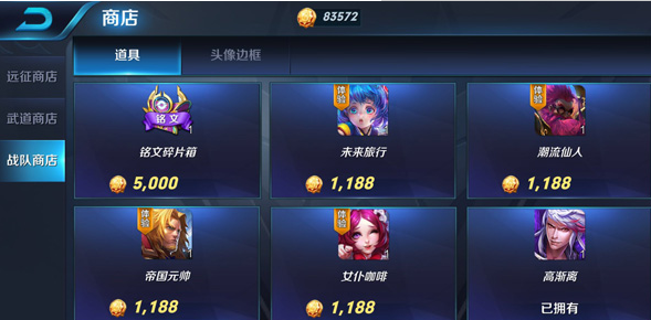 1525411795296036.png blob.png