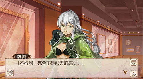 《姬魔恋战纪》杂志封面人物不应该是魏延跟黄忠吗？！ (2)