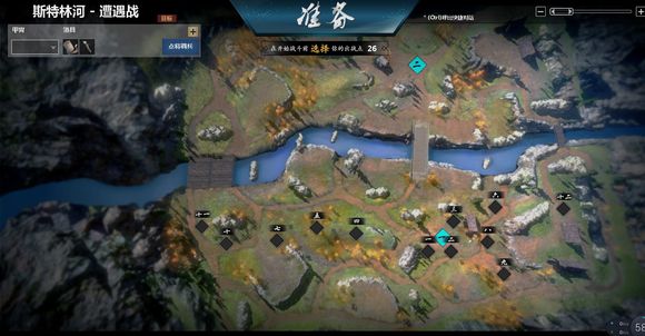 老玩家现身说法第八期  《铁甲雄兵》斯特林河打法解析 (1)