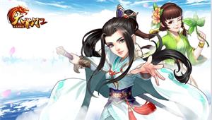 名将有魂论《大掌门2》七武器如何养成