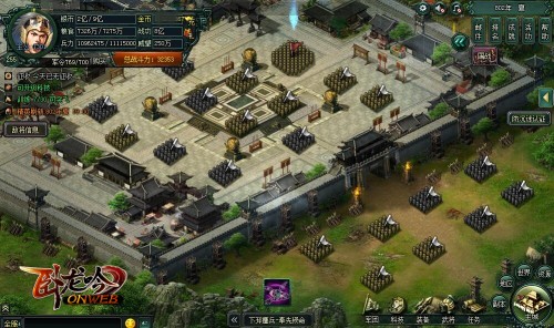 白门楼吕布殒命《卧龙吟》下邳鏖兵进击新副本 (1)